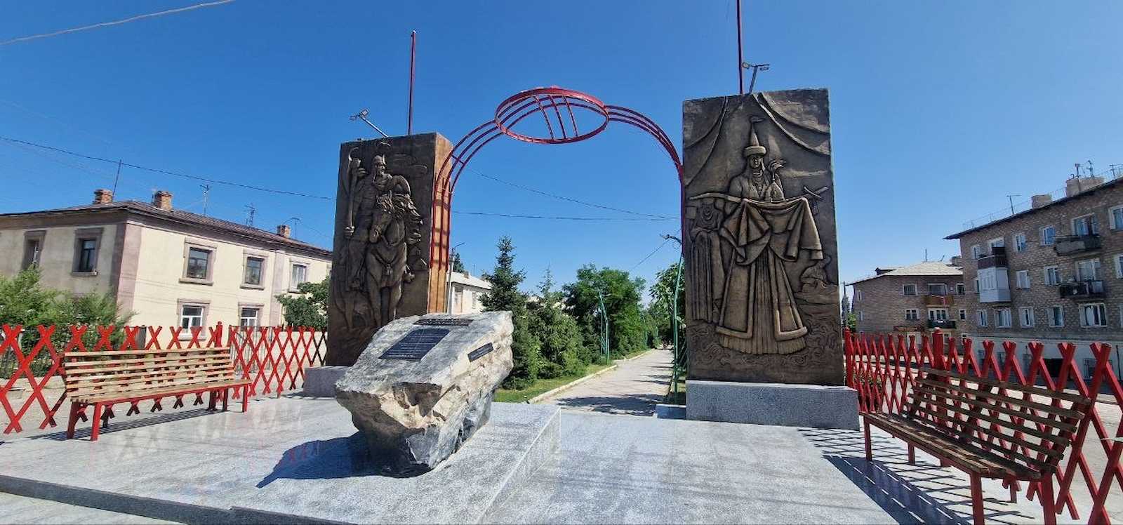 Cultural landscapes